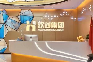 走进GMC同学企业——开云官网入口